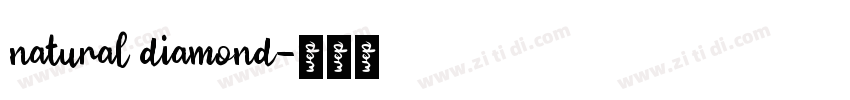 natural diamond字体转换